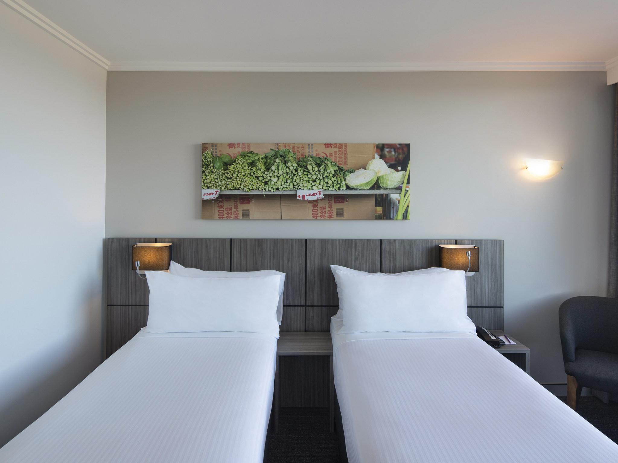 Mercure Sydney Bankstown Eksteriør bilde